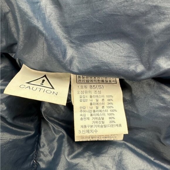 The North Face Women's Size Small Cosmic Wine Long Down Puffer Jacket Parka - Picture 16 of 16